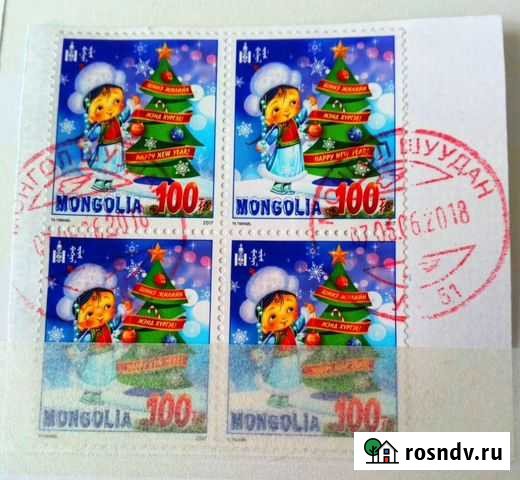 Монголия. Новый год 2018 Красноярск - изображение 1