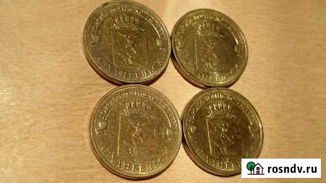 10 гвс 2013 Козельск Архангельск Волоколамск Брянс Динская - изображение 1