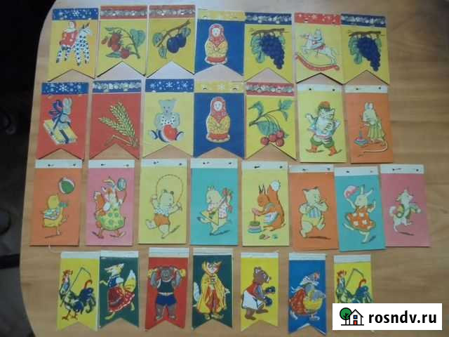 Флажки на новогоднюю ёлку советские, старинные Новокузнецк - изображение 1