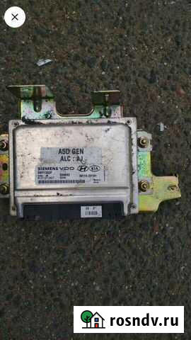 Эбу мозги Kia Rio 1 1.5l АКПП Свердлова - изображение 1