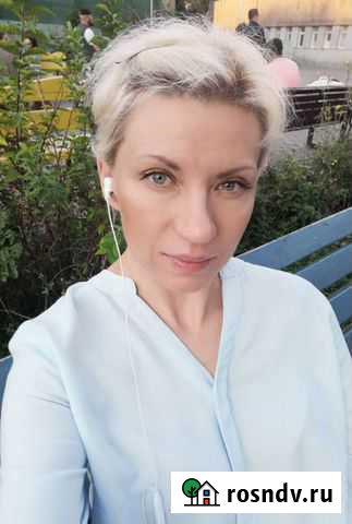 Домработница, помощница, няня Новомосковск - изображение 1