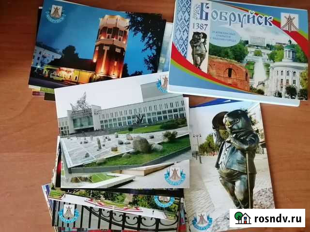 Комплект открыток для посткроссинга Курган - изображение 1