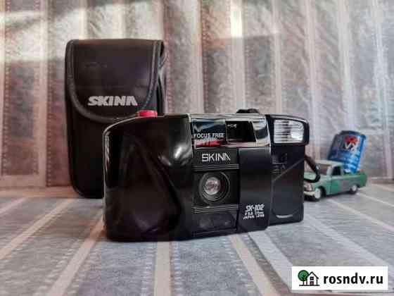 Плёночный фотоаппарат skina SK-102 Челябинск