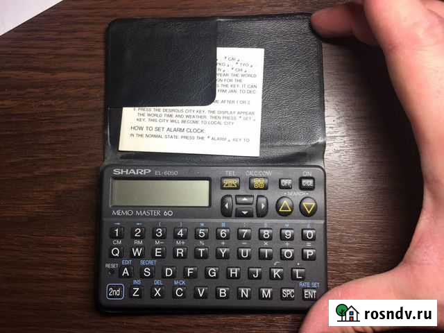 Электронная записная книжка Москва - изображение 1