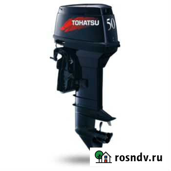 Tohatsu Пермь - изображение 1