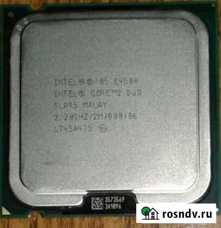 Intel core 2 duo e4500 Бийск - изображение 1