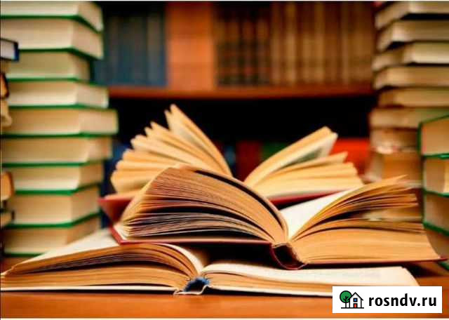 Репетитор по русскому языку и литературе Нижний Новгород - изображение 1