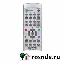 Пульт управления LG RM-002CB, 15244 Уфа - изображение 1