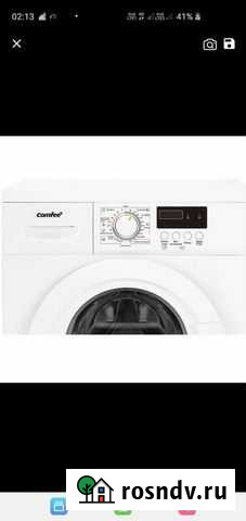 Стиральная машина новая 6кг Нефтеюганск - изображение 1