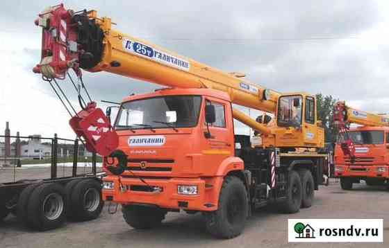 Клинцы КС-55713-5К-4 (ОВОИД), 2021 Челябинск
