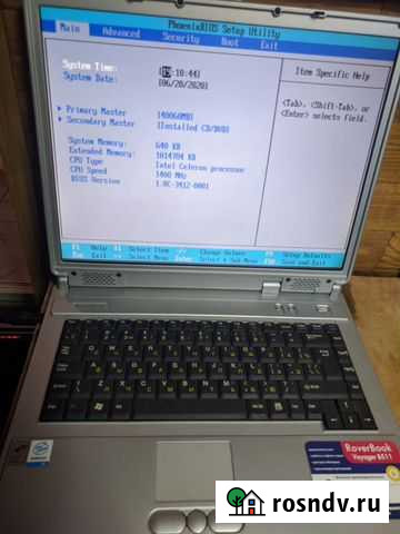 Ноутбуки Рязань - изображение 1