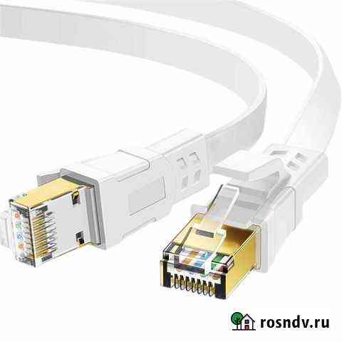 Кабель RJ45 8 категория плоский 3 метра Уфа