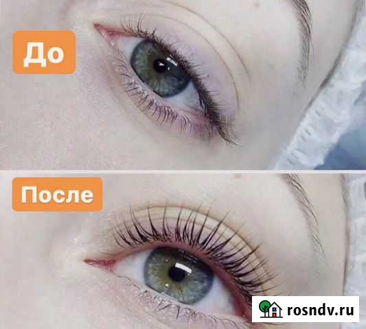 Ламинирование ресниц и бровей, ботокс и покраска Казань - изображение 1