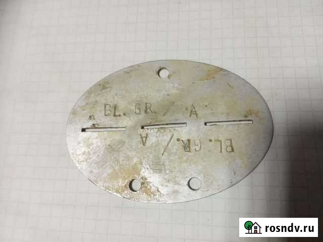 Жетон вермахт Ландвер полковой Великий Новгород - изображение 1