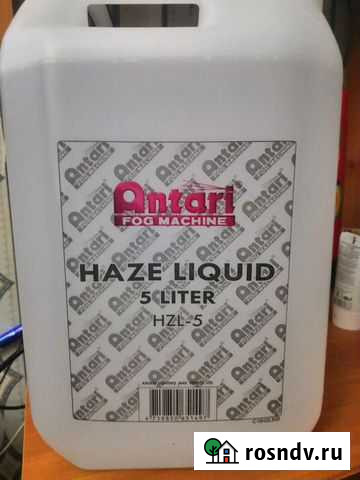 Жидкость для хейзера Туймазы - изображение 1