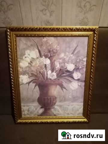 Картина Сланцы - изображение 1