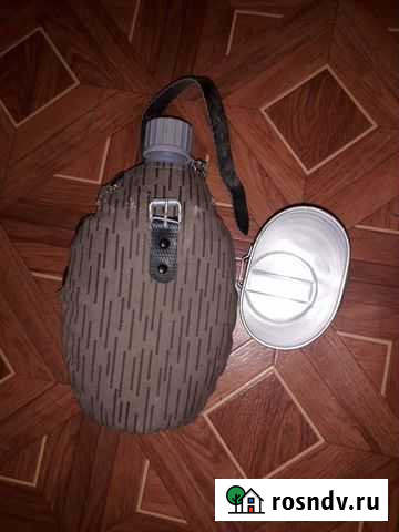 Фляжки армии гдр Междуреченск - изображение 1