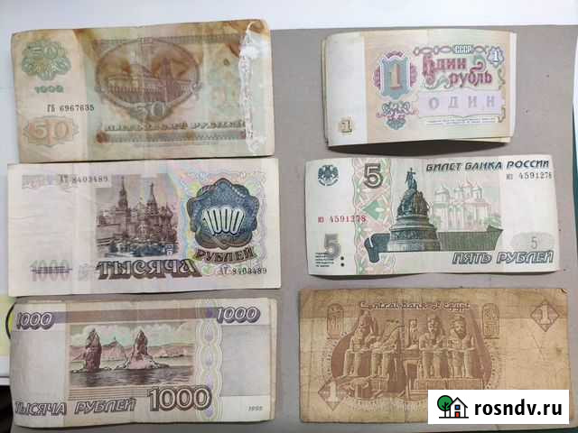 Монеты СССР, РФ, иностранные Дзержинский - изображение 1