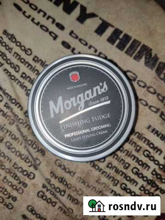 Morgans для укладки волос Невинномысск - изображение 1