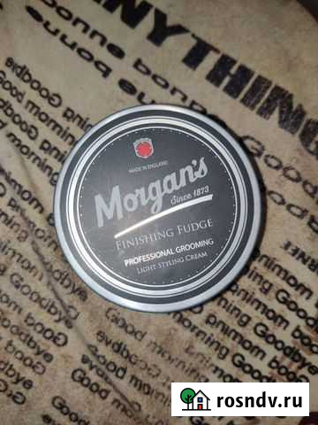 Morgans для укладки волос Невинномысск - изображение 1