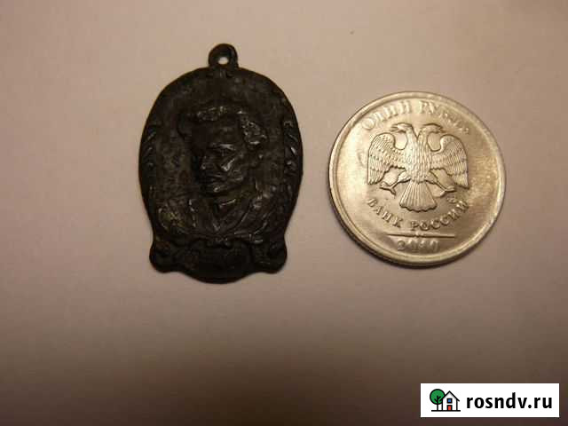 Троцкий-жетон, не частый Курск - изображение 1