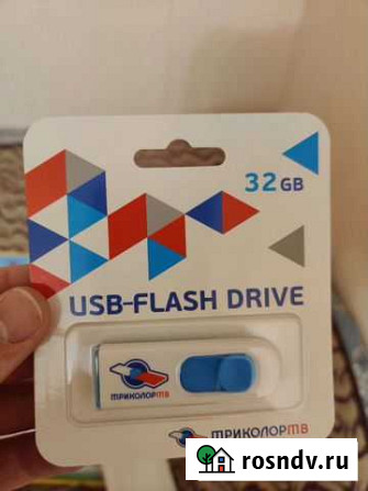 USB-флешка 32 гб Мытищи - изображение 1