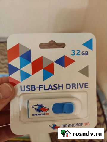 USB-флешка 32 гб Мытищи - изображение 1