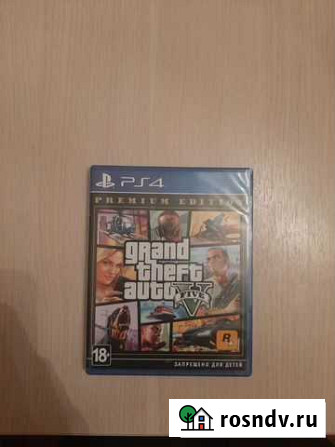 Gta 5 Березники - изображение 1