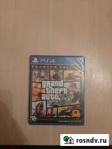 Gta 5 Березники - изображение 1