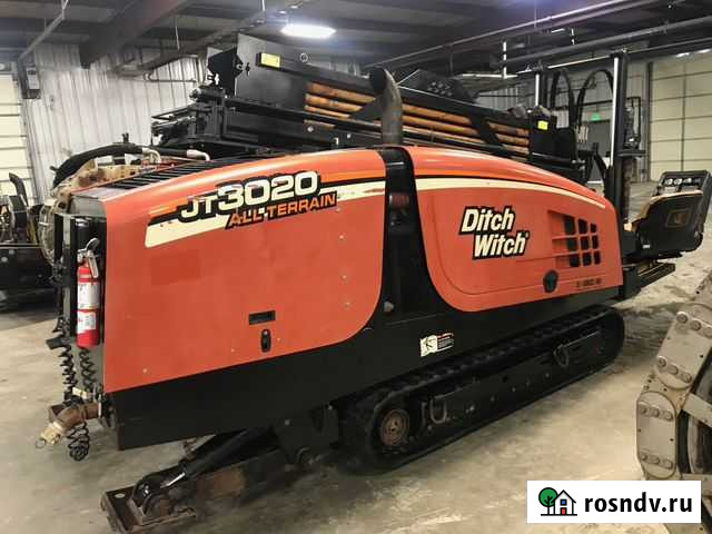 Услуги гнб Благовещенск - изображение 1