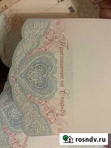 Пригласительные на свадьбу Тула - изображение 1