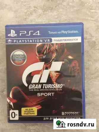 Gran turismo sport ps4 Собинка