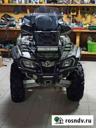 Brp outlander max xt 800 Красноярск