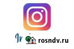 SMM-сопровождение вашего бизнеса в соцсетях Томск - изображение 1