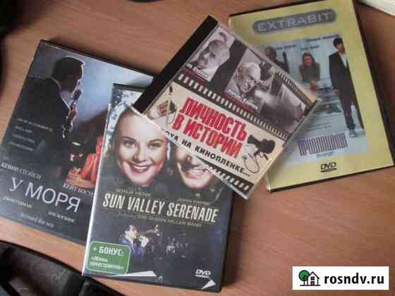 Фильмы на DVD Братск
