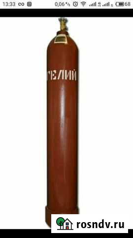 Баллон Железногорск - изображение 1