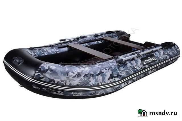 Лодка пвх Адмирал 335 Курган - изображение 1