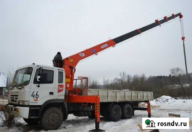 Лучшая цена на Манипулятор воровайка Красноярск - изображение 1