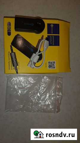 Bluetooth адаптер беспроводной автомобильный прием Калининград - изображение 1