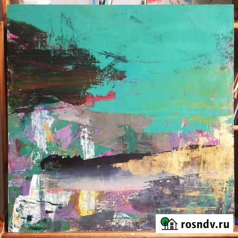 Картина Алупка - изображение 1