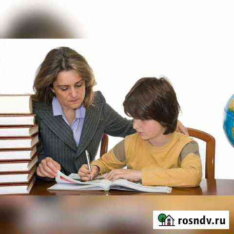 Репетиторство Тольятти