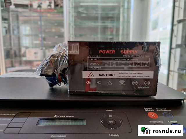 Блок питания для пк 450W Севастополь - изображение 1