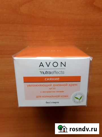 Дневной крем для лица Сияние SPF 20 Avon True Пермь - изображение 1
