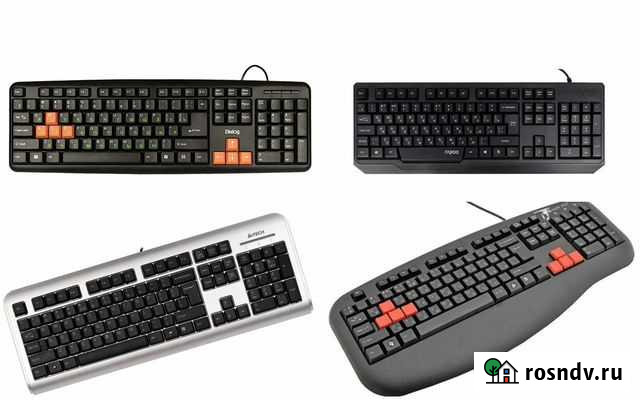 Клавиатуры Белебей - изображение 1