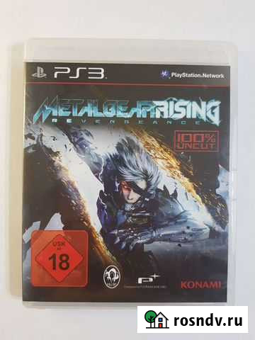PS3. Metal Gear Rising. Лицензия Саратов - изображение 1