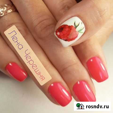 Наращивание ногтей, Гель лак, Маникюр, Укрепление Череповец - изображение 1