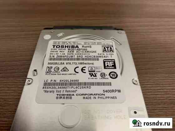 Toshiba HDD 500GB Абинск