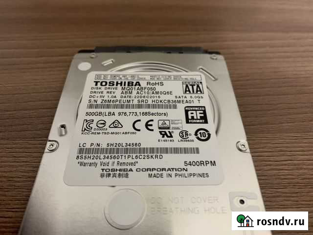Toshiba HDD 500GB Абинск - изображение 1