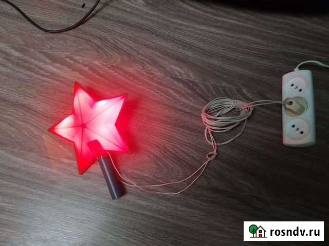 Звезда на елку СССР Вязьма - изображение 1