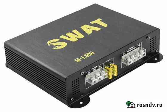 Усилитель,моноблок swat M 1.500 Майкоп